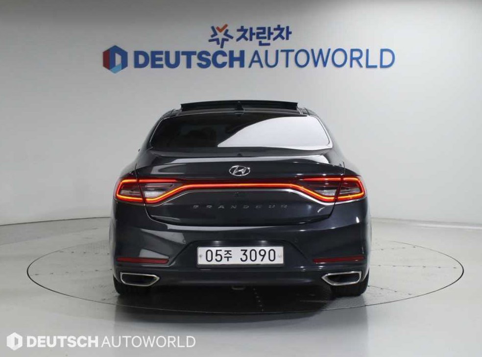 차량 이미지