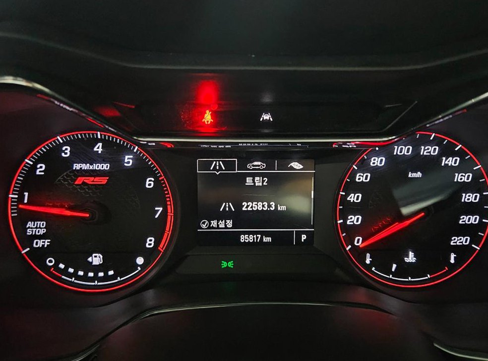 쉐보레 트레일블레이저 2WD 1.3 터보 가솔린 RS 사진 6