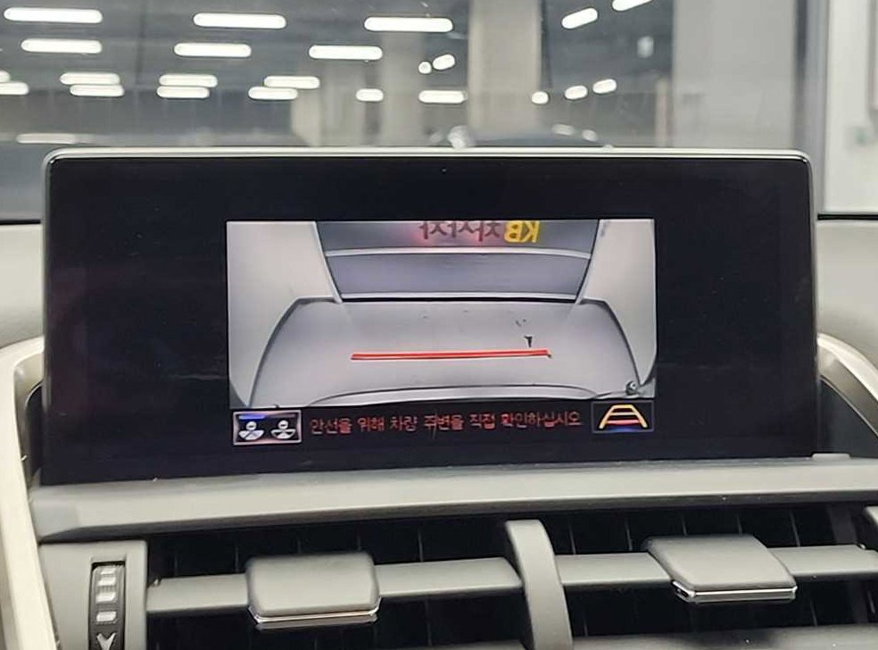 렉서스 NX 이그제큐티브 사진 16