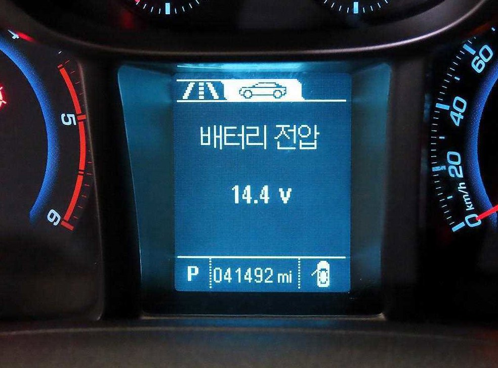차량 이미지