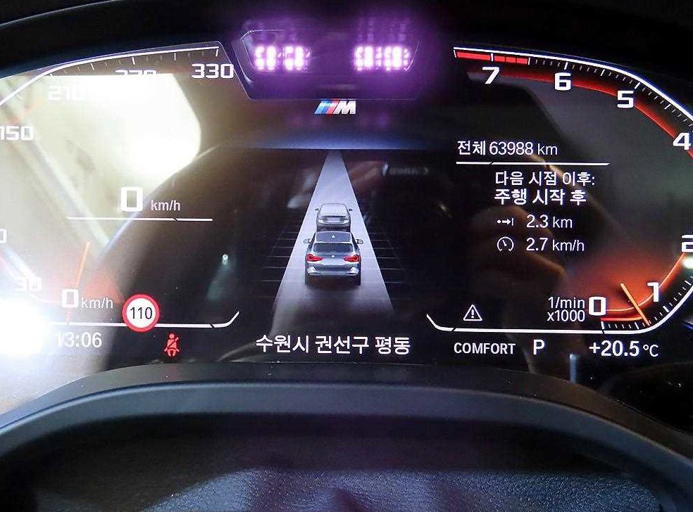 BMW X3 xDrive M40i 사진 9