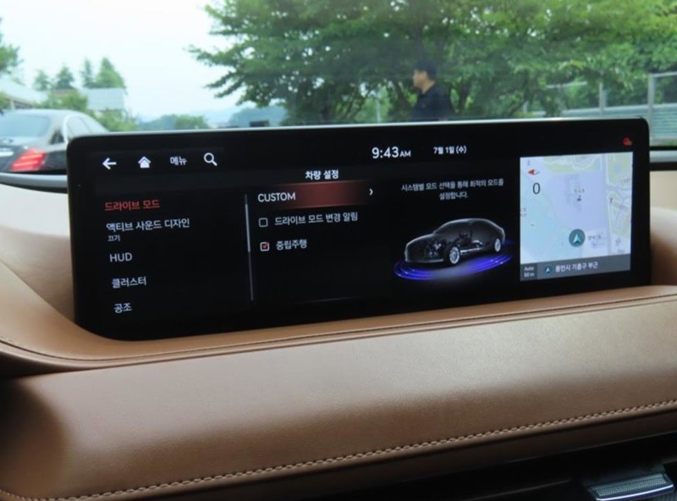 제네시스 G80 2.5 가솔린 터보 AWD 사진 8