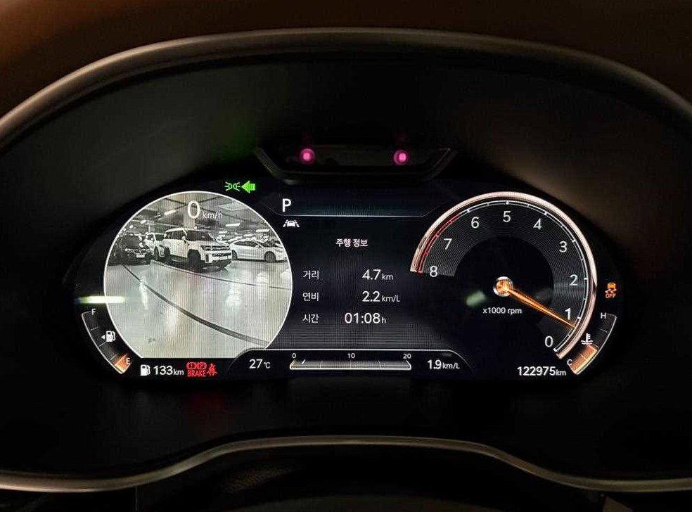 제네시스 G80 2.5 가솔린 터보 AWD 사진 7