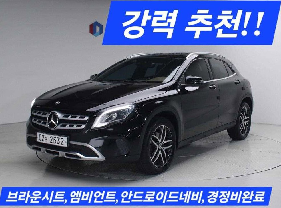 벤츠 GLA 클래스 GLA220 프리미엄