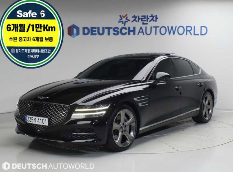 제네시스 G80 3.5 가솔린 터보 AWD