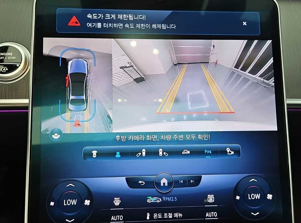 벤츠 S 클래스 S400 d 4MATIC 사진 16