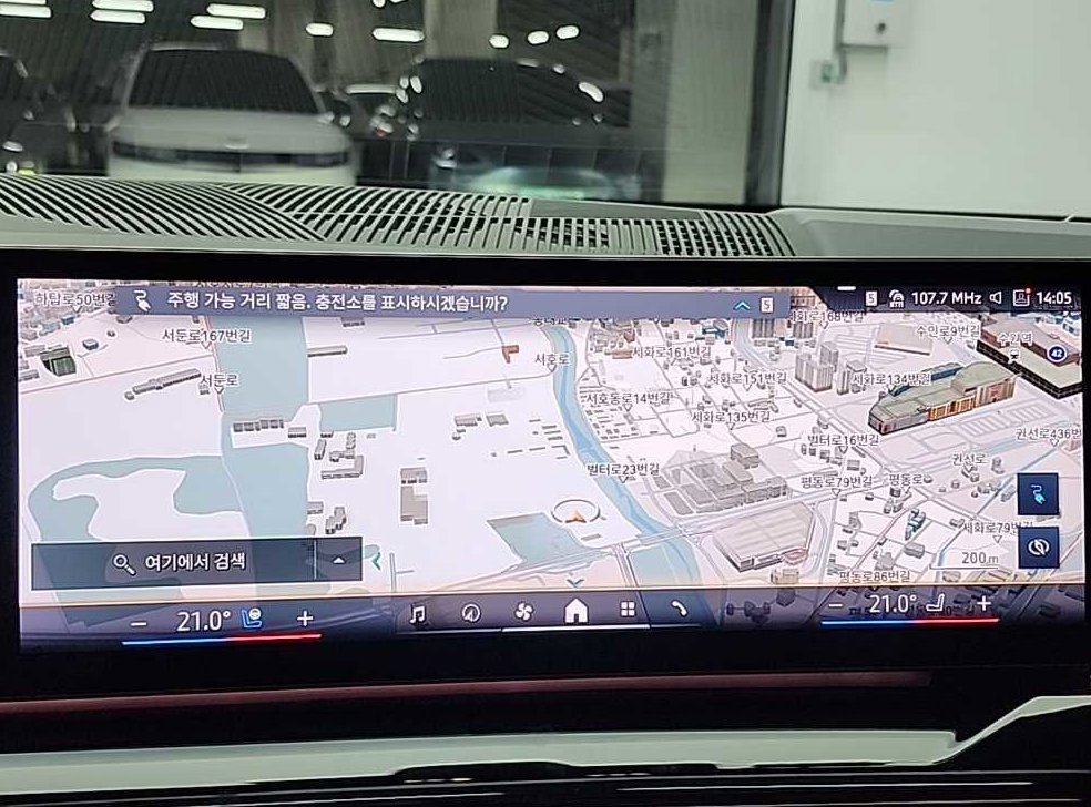 BMW i5 eDrive 40 사진 16