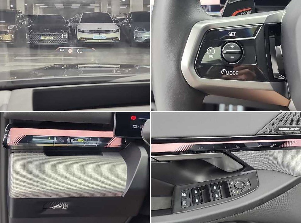BMW i5 eDrive 40 사진 19