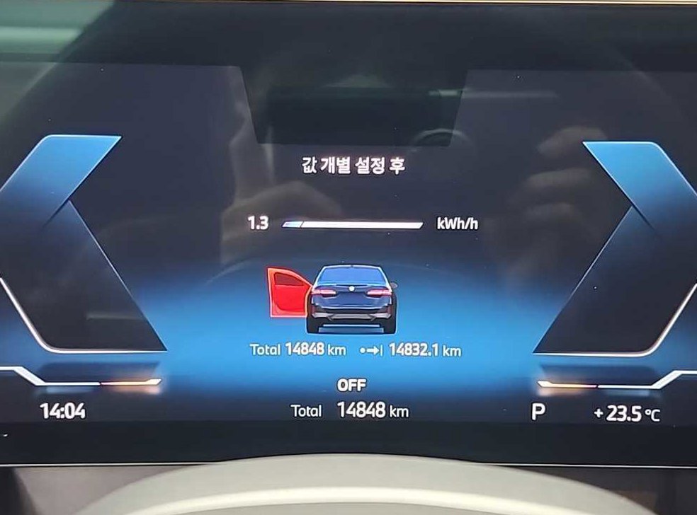BMW i5 eDrive 40 사진 6