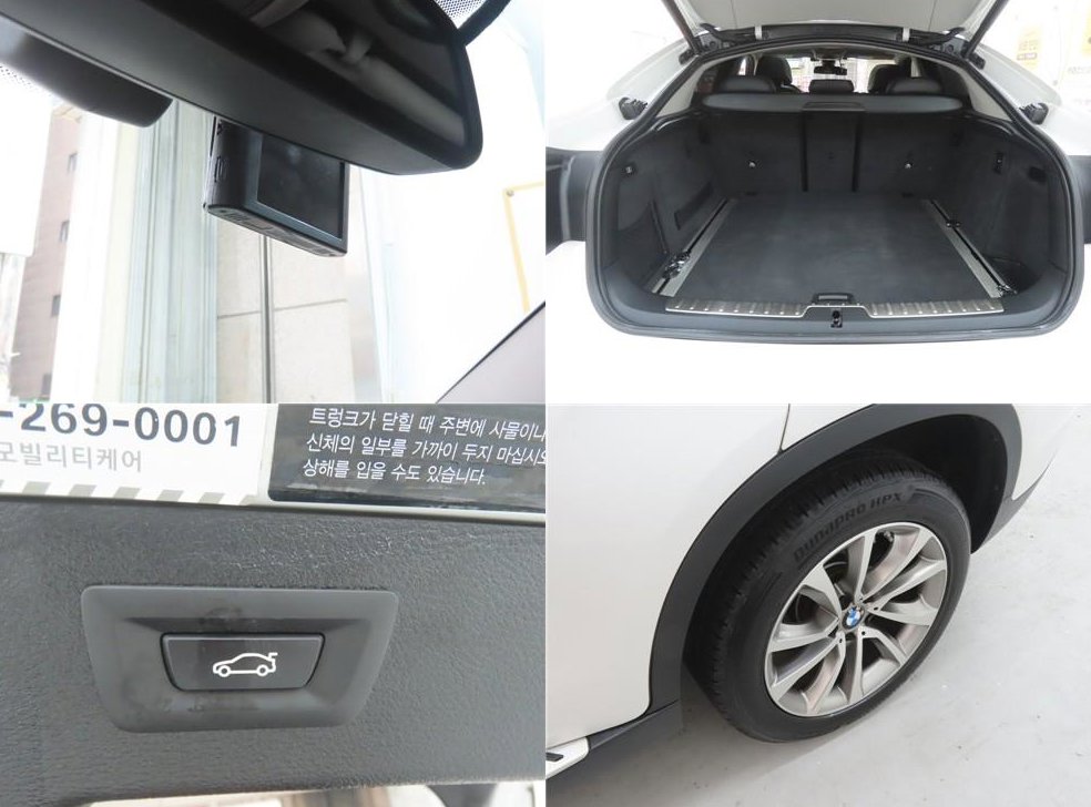 BMW X6 xDrive 30d 사진 20