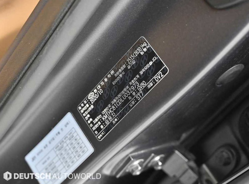 제네시스 GV80 가솔린 3.5T AWD 사진 20