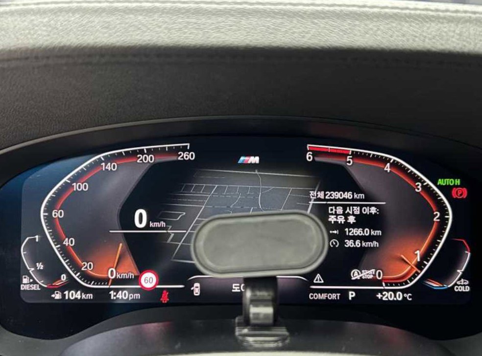 BMW 그란투리스모 620d xDrive M 스포츠 사진 18