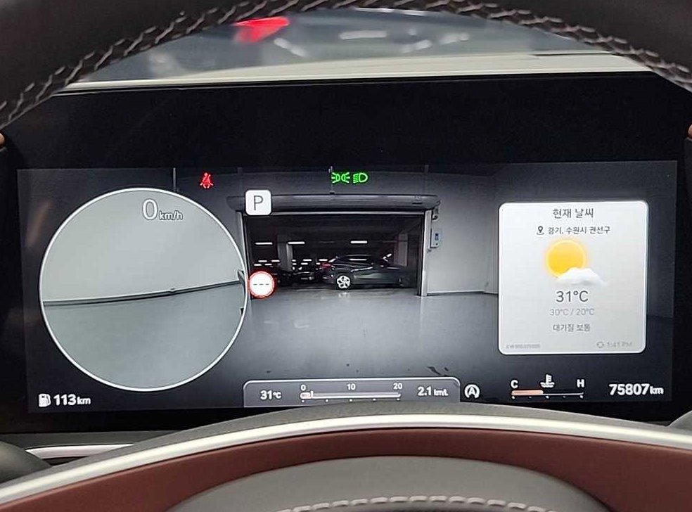 제네시스 G90 3.5T GDI AWD 사진 6