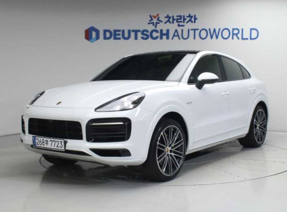 차량 이미지