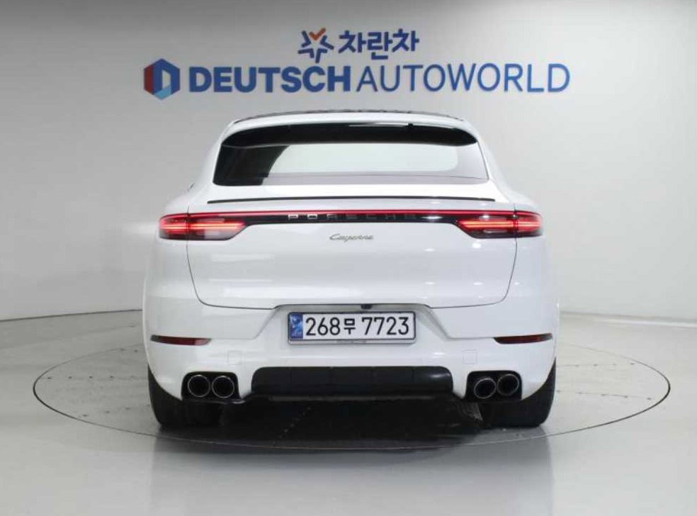 차량 이미지