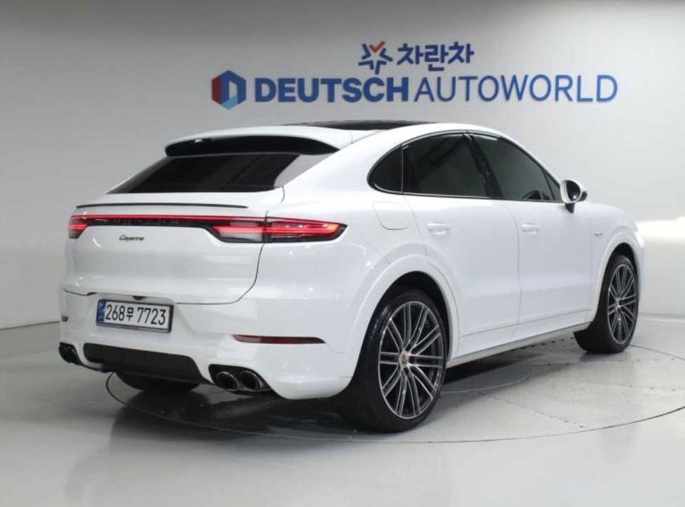 차량 이미지