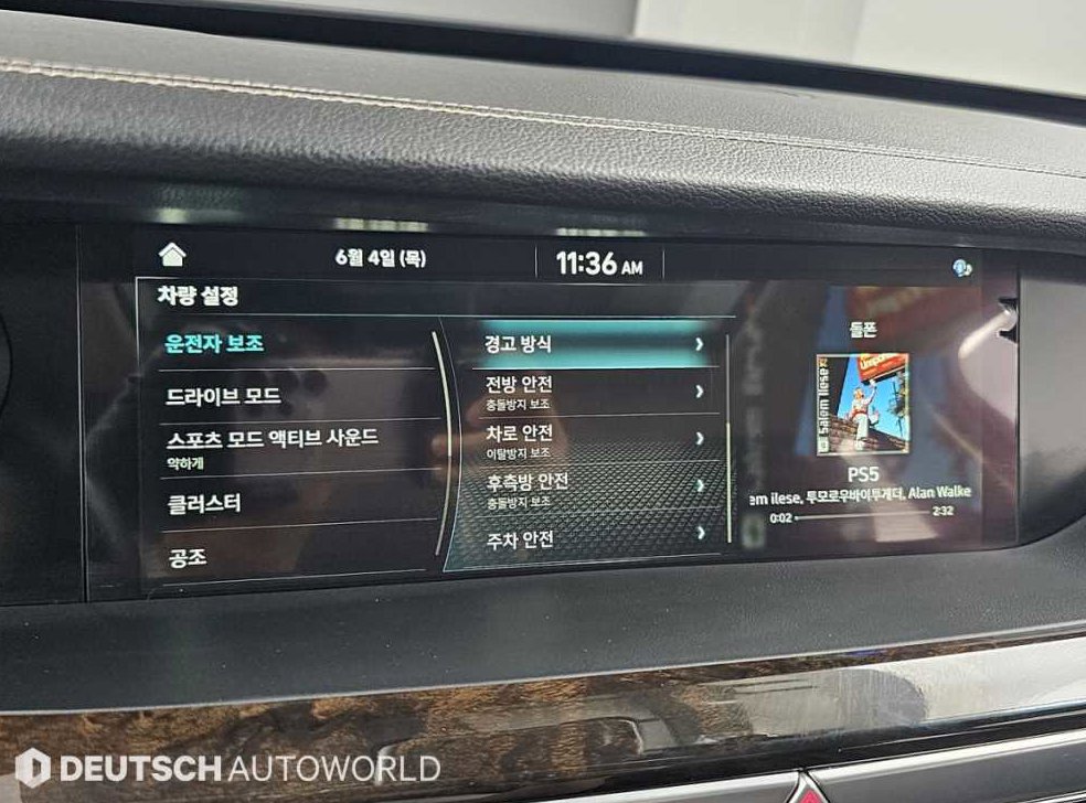 제네시스 G90 3.8 GDI AWD 사진 17