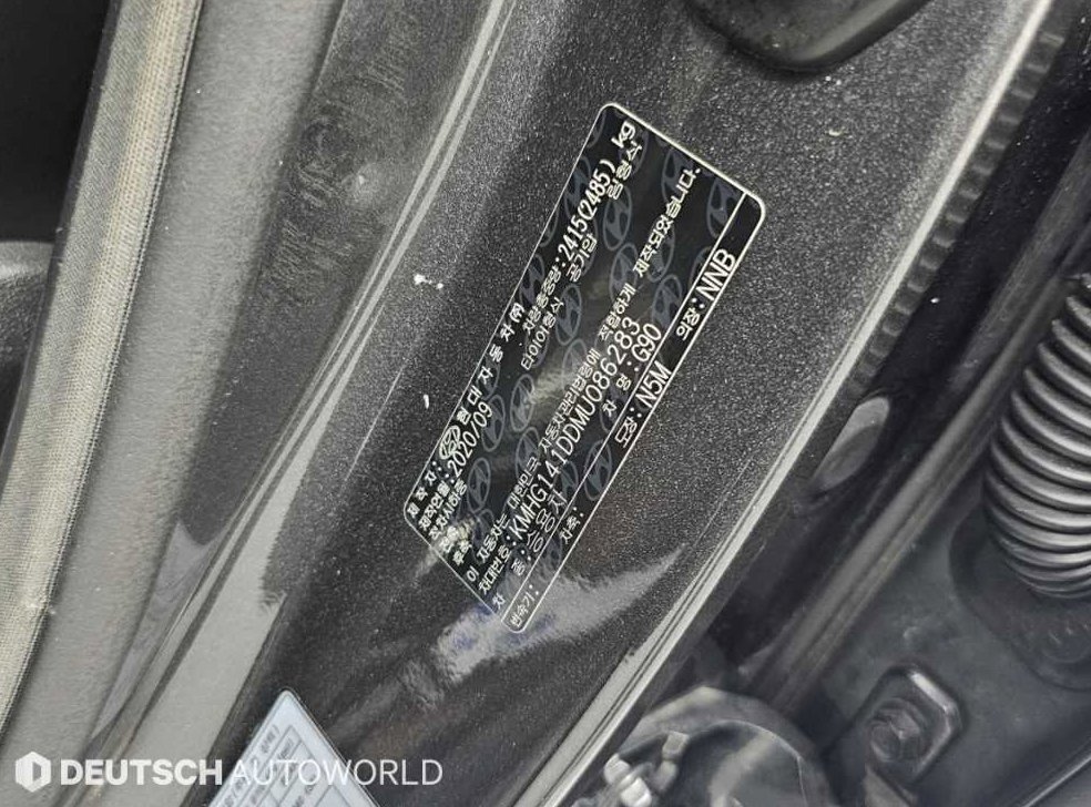 제네시스 G90 3.8 GDI AWD 사진 20