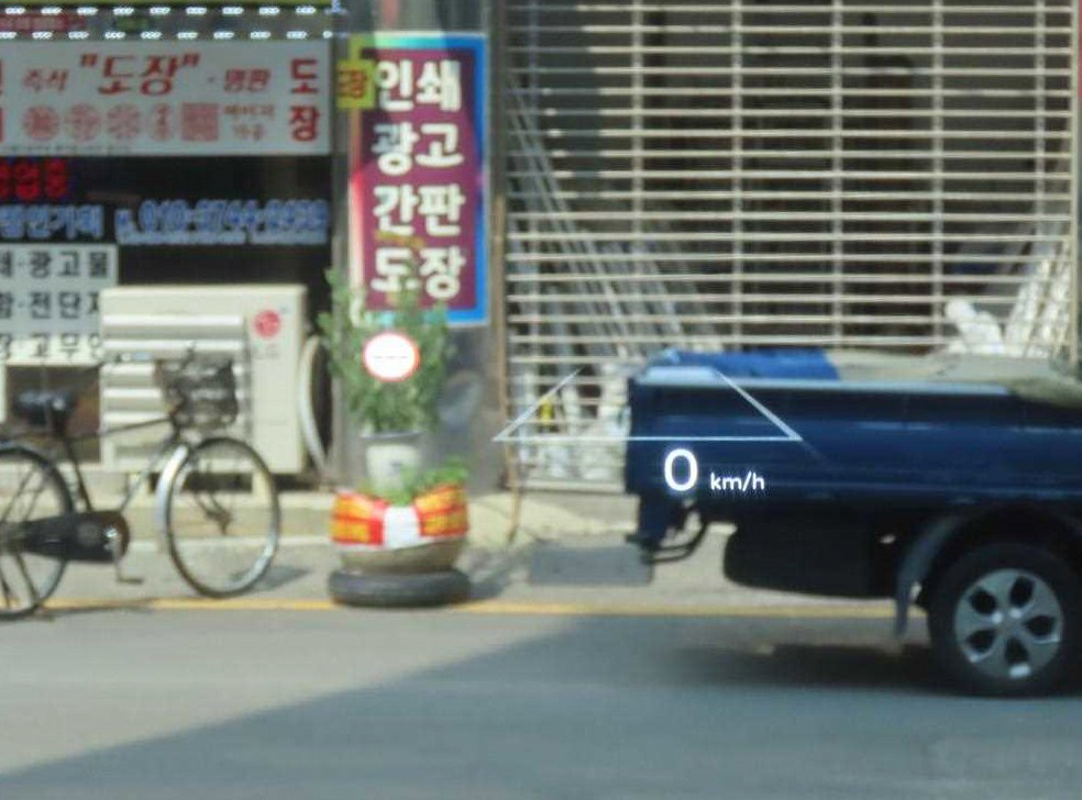 현대 아이오닉 5 4WD 사진 14