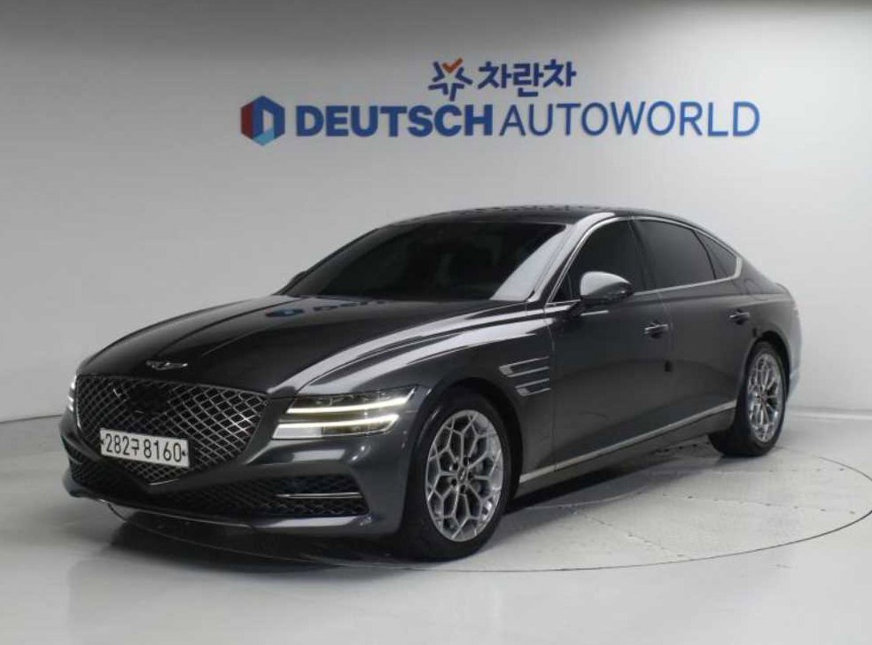 제네시스 G80 2.5 가솔린 터보 AWD 사진 1