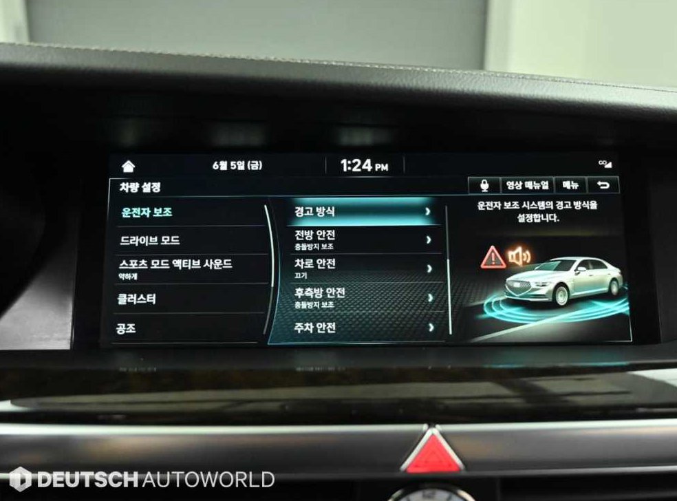 제네시스 G90 3.8 GDI AWD 사진 17