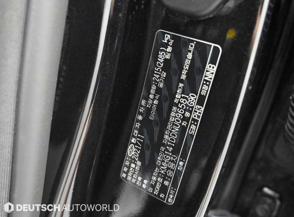 제네시스 G90 3.8 GDI AWD 사진 20