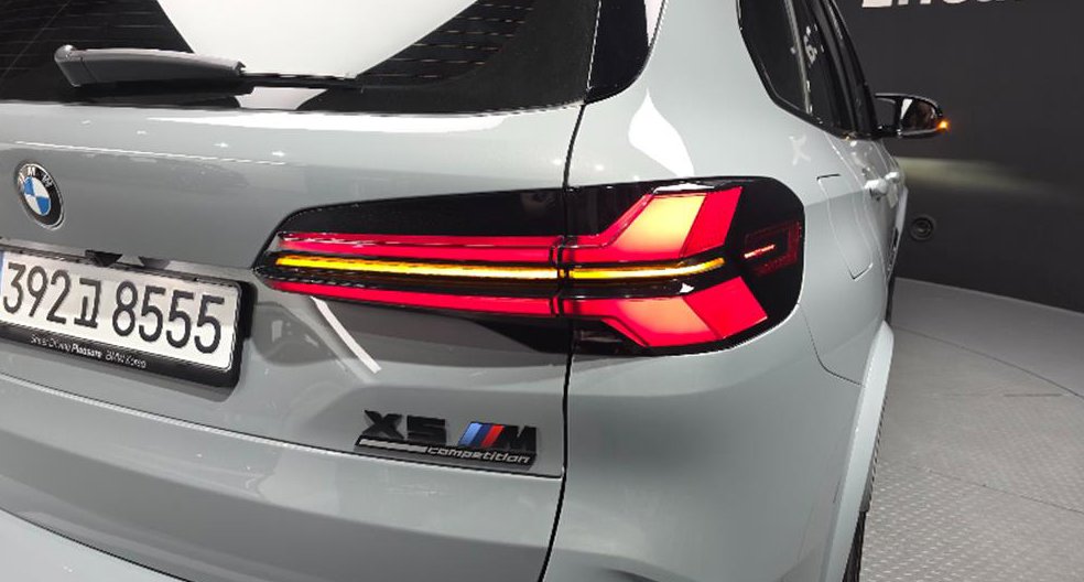 BMW X5 X5 M 사진 7