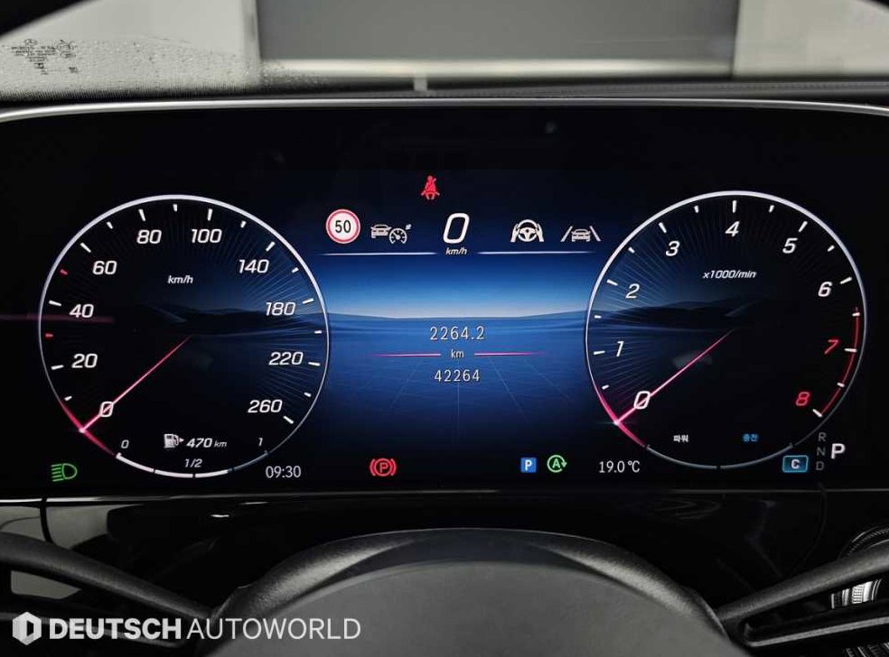 벤츠 E 클래스 E300 4MATIC 사진 8