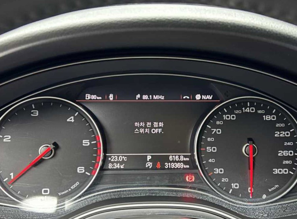 아우디 A6 2.0 TDI 사진 16
