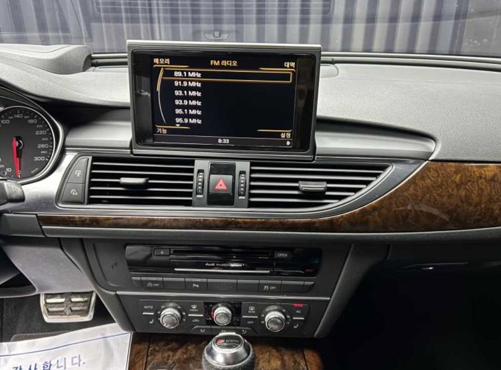 아우디 A6 2.0 TDI 사진 9