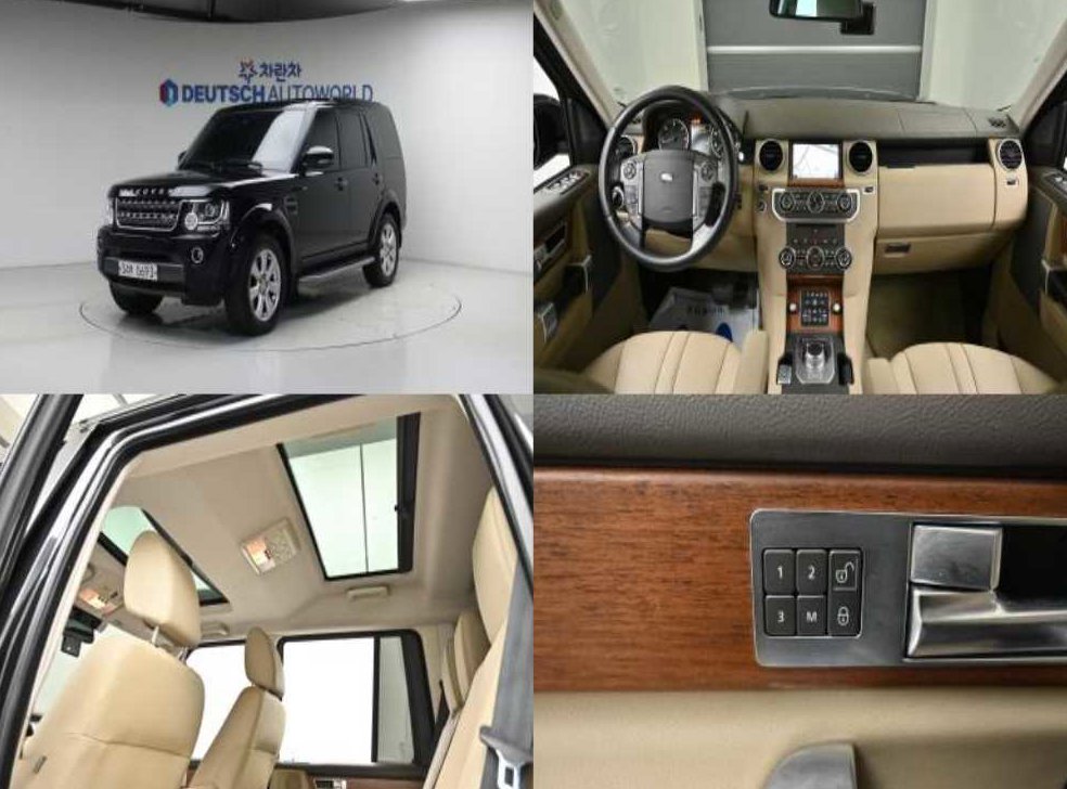 랜드로버 디스커버리 3.0 SDV6 SE