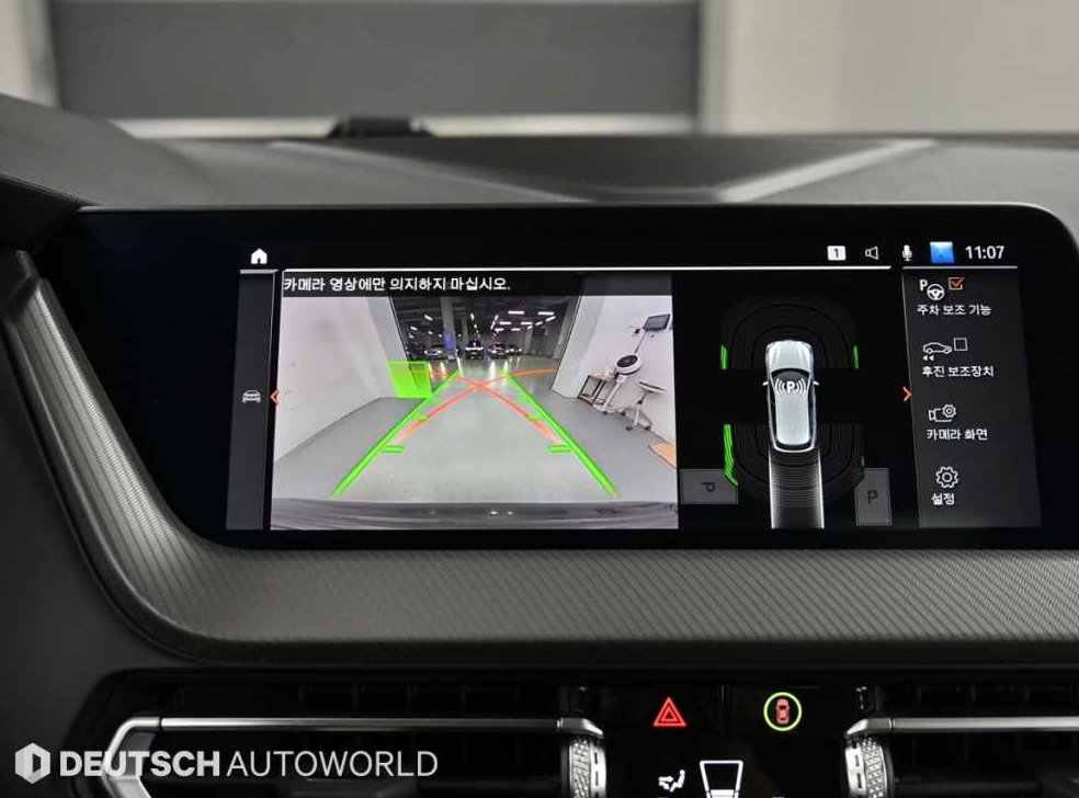 BMW 1시리즈 120i M 스포츠 사진 15