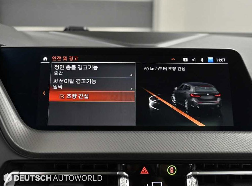 BMW 1시리즈 120i M 스포츠 사진 16