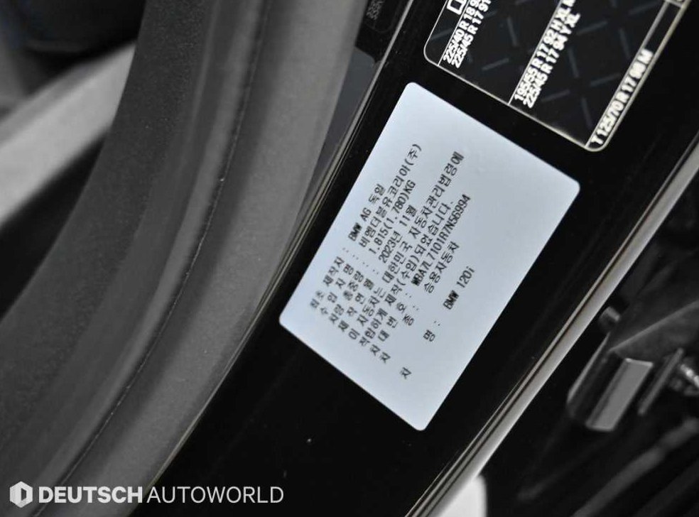 BMW 1시리즈 120i M 스포츠 사진 20