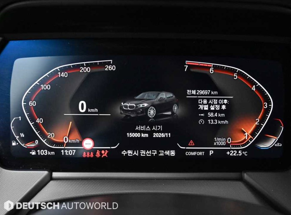 BMW 1시리즈 120i M 스포츠 사진 8