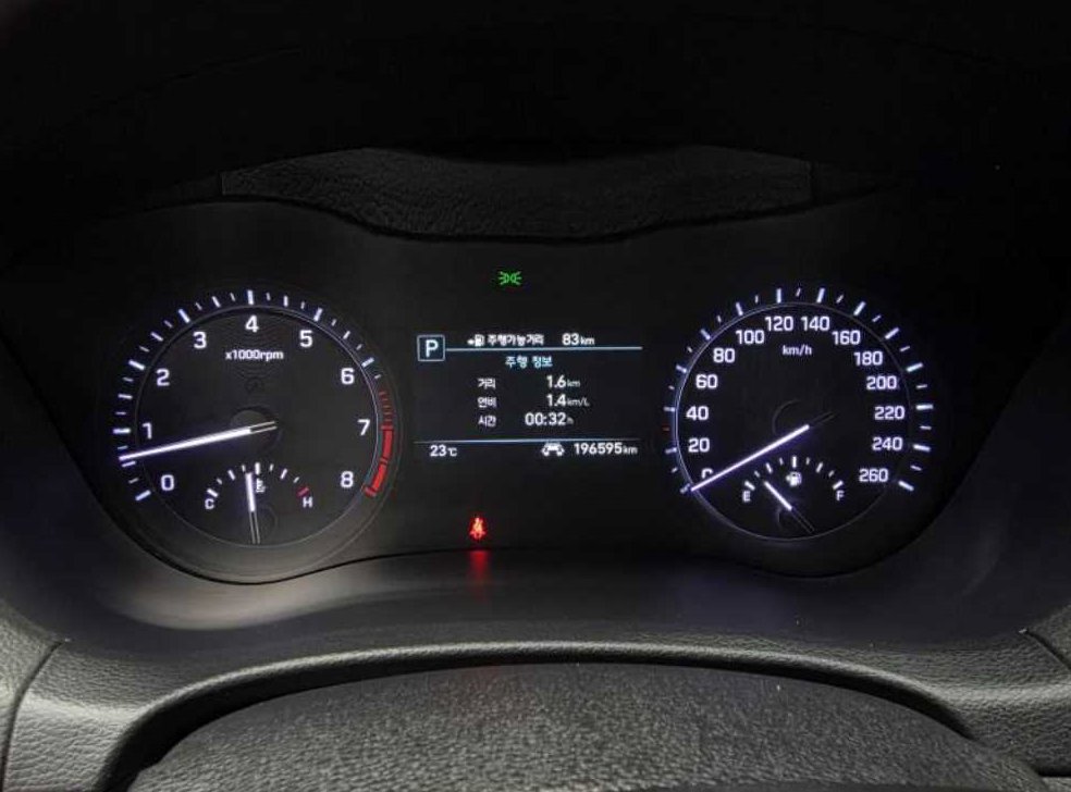 제네시스 G80 3.3 GDI AWD 사진 5