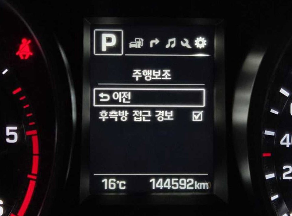 현대 싼타페 디젤 2.0 4WD 사진 11