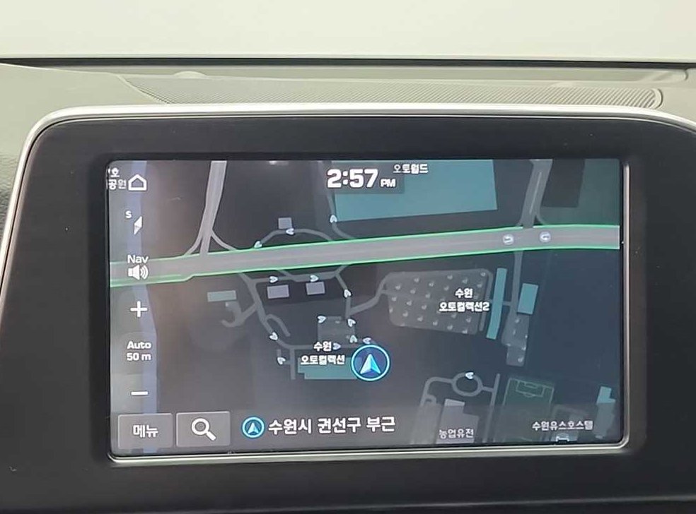 차량 이미지
