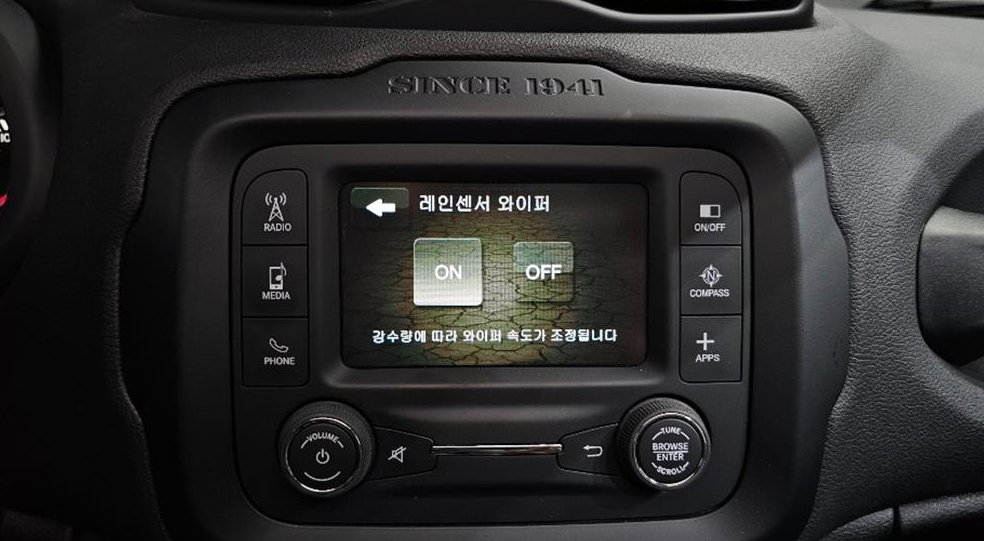 지프 레니게이드 2.4 론지튜드 사진 20