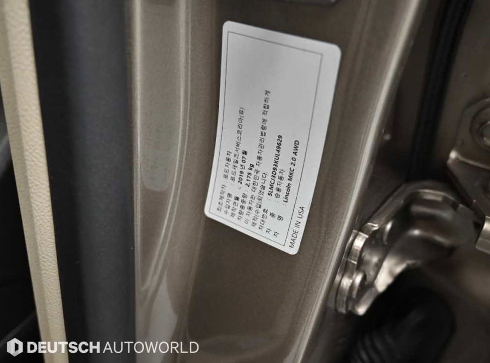 링컨 MKC 2.0 AWD 사진 20