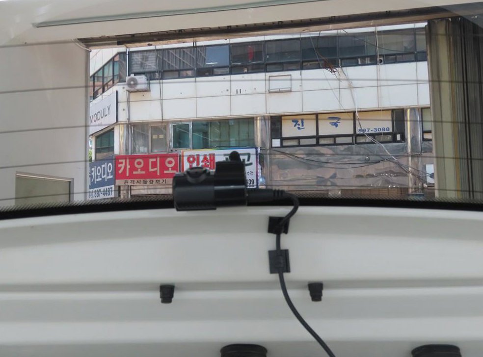 기아 모닝 디럭스 사진 17