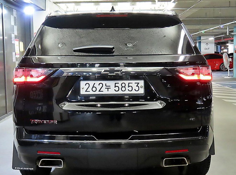 쉐보레 트래버스 3.6 AWD 프리미어 사진 5