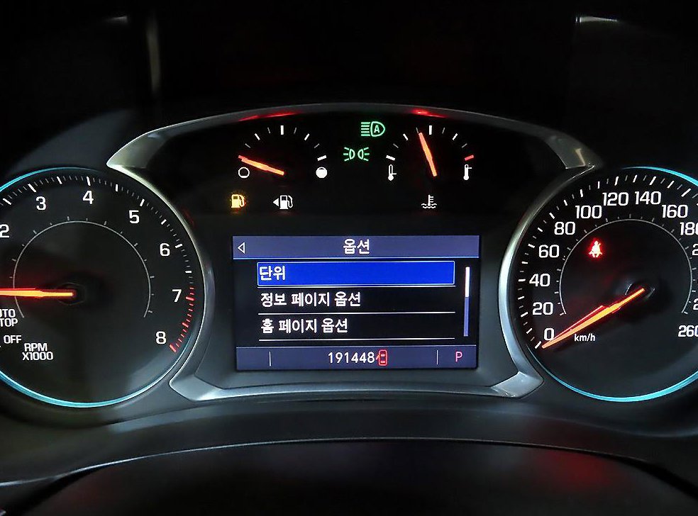 쉐보레 트래버스 3.6 AWD 프리미어 사진 9