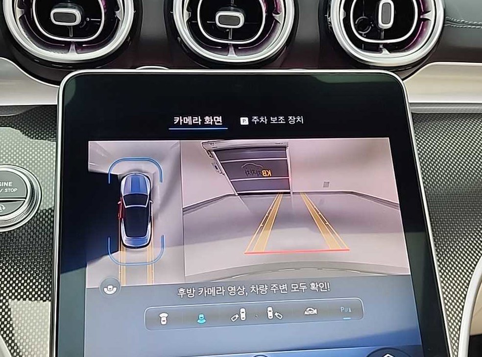 벤츠 CLE 클래스 CLE 200 카브리올레 사진 14
