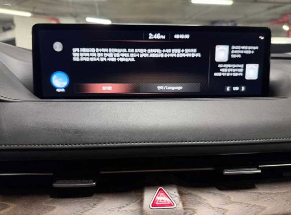 제네시스 G80 2.5 가솔린 터보 AWD 사진 10