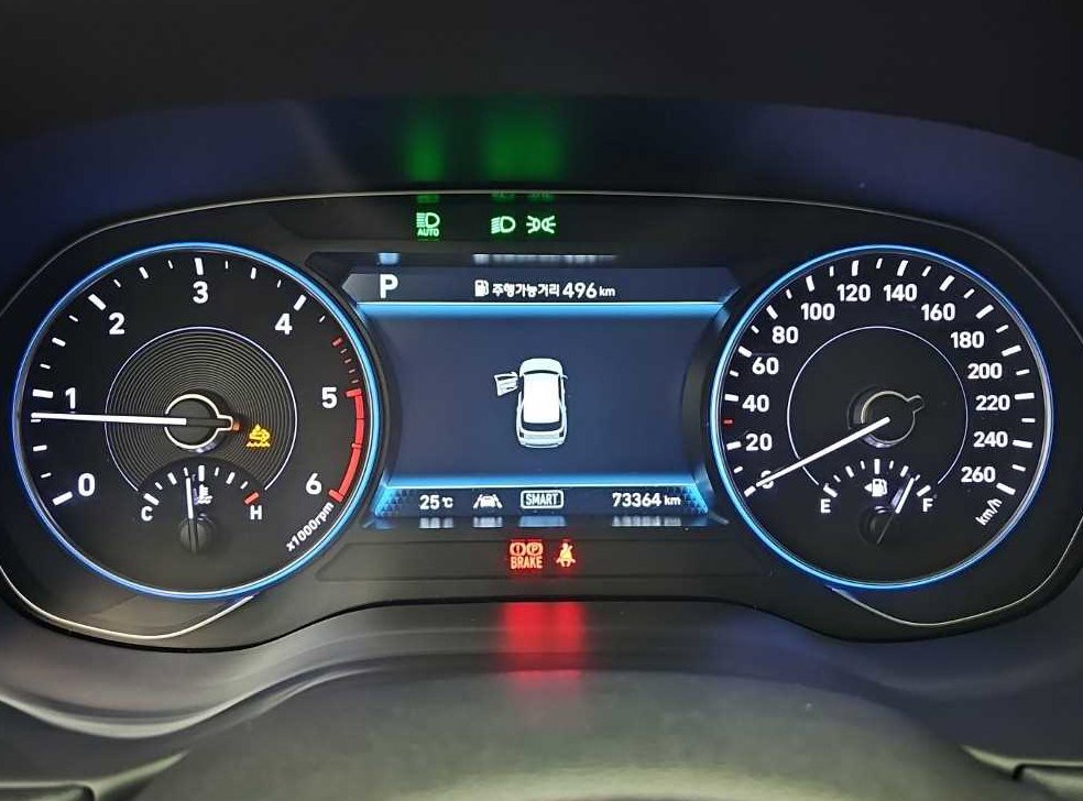 현대 팰리세이드 디젤 2.2 2WD 사진 6