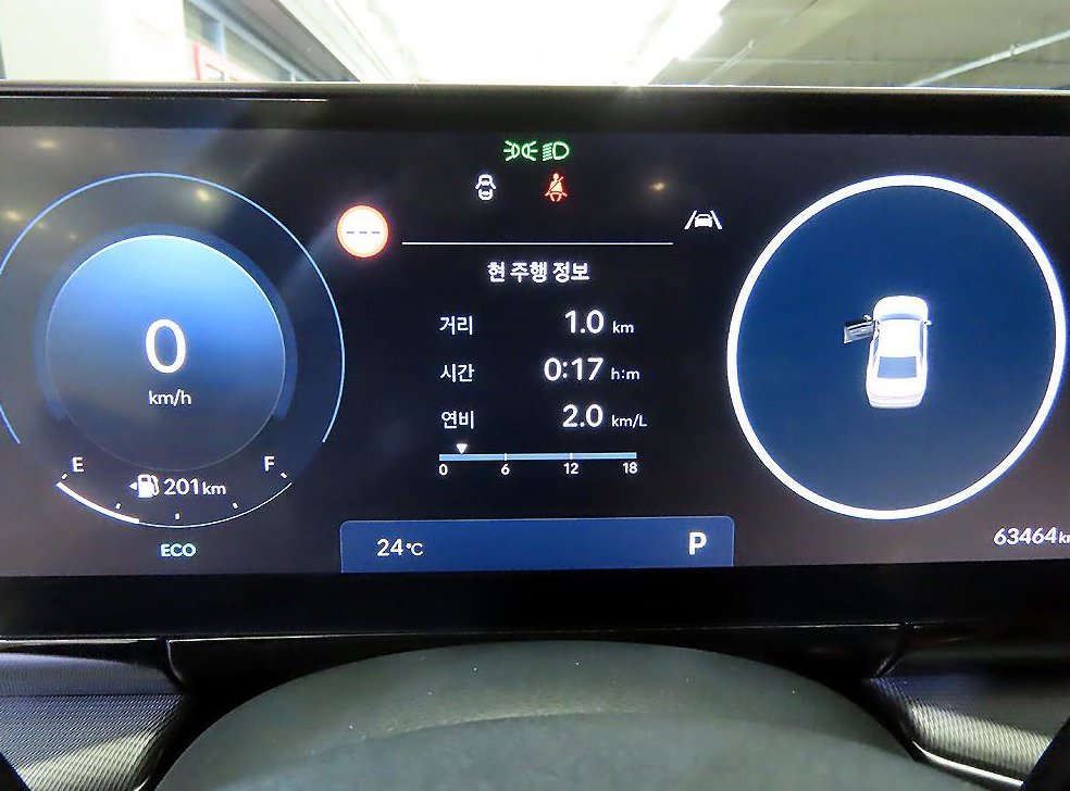 현대 그랜저 가솔린 2.5 2WD 사진 9