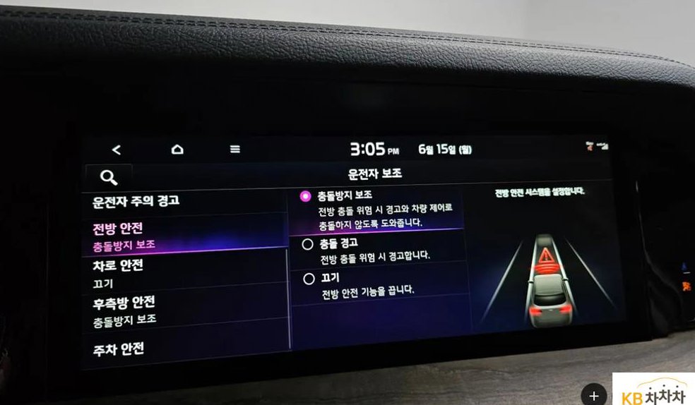 기아 모하비 4WD 플레티넘 사진 17