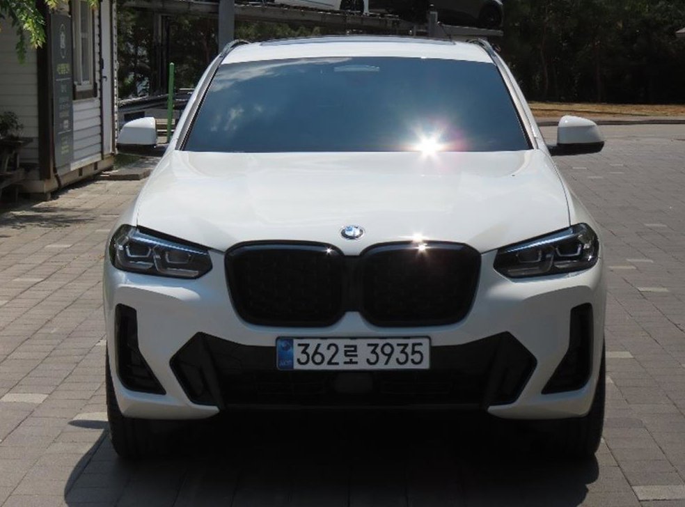 BMW X4 xDrive 20i xLine