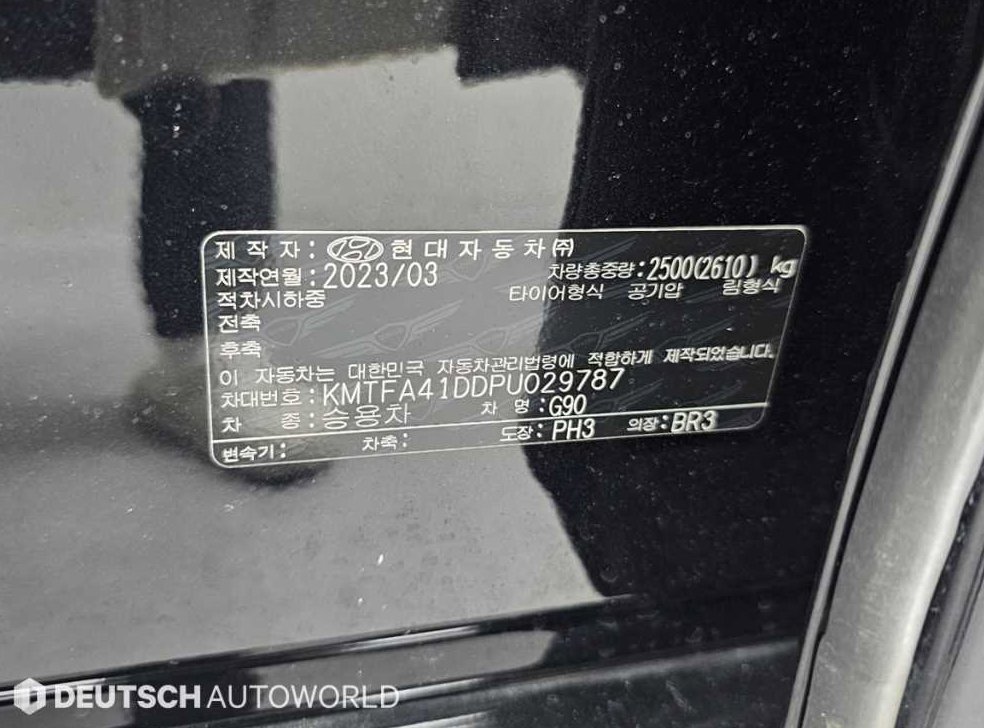 제네시스 G90 3.5T GDI AWD 사진 20